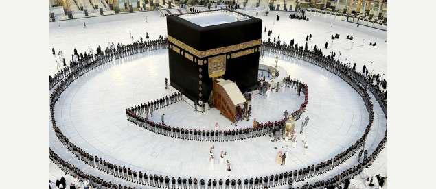 Holy Kaaba washed with Zamzam