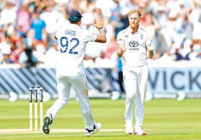 England win dramatic Lord’s Test against India by 22 runs to take 2-1 series lead