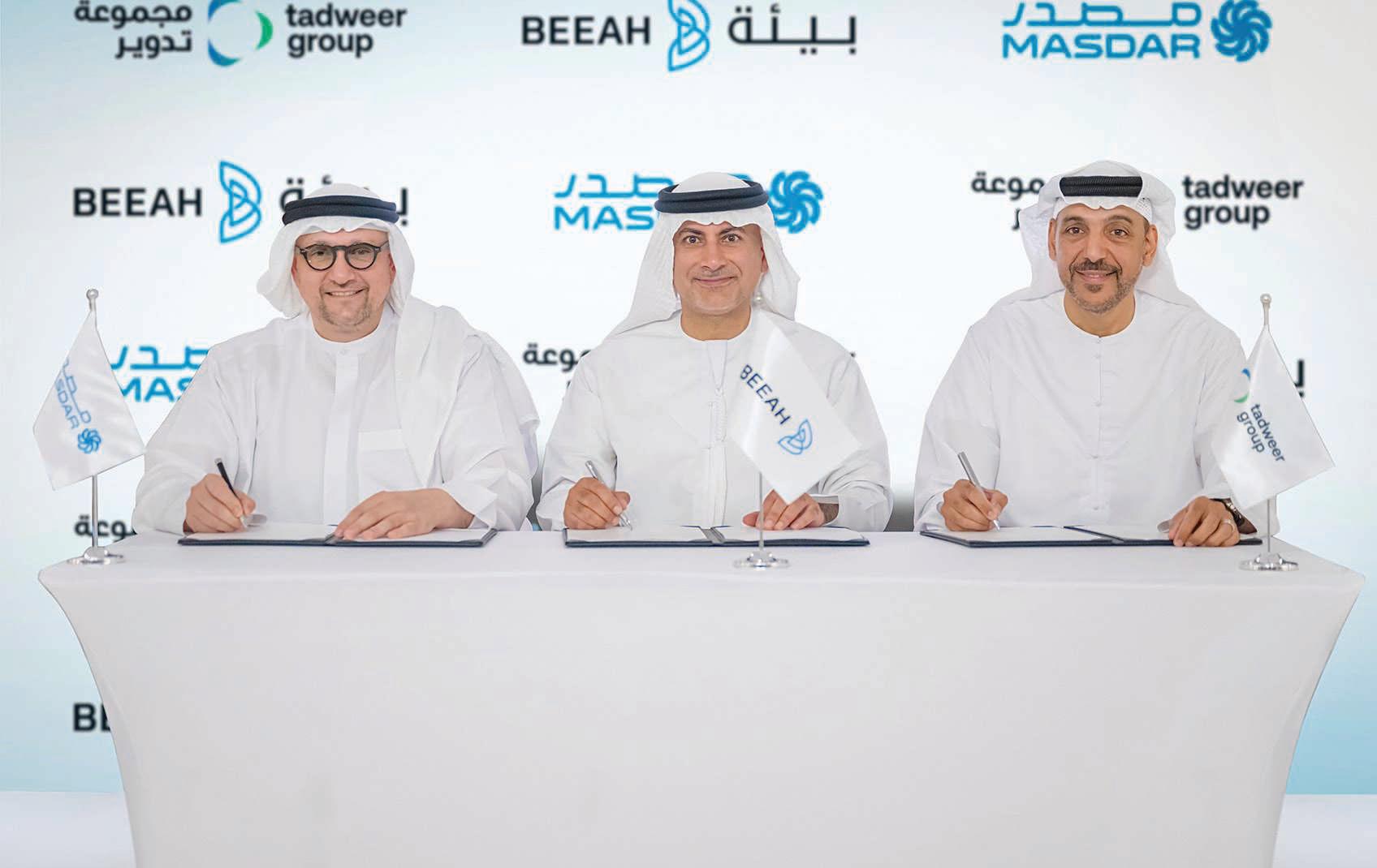 Masdar announces divestment of its stake to Tadweer Group