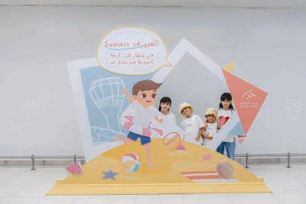 Sharjah Airport's summer initiative for children
