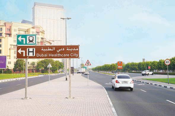 Road enhancements near completion in Dubai