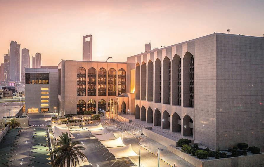 UAE banking sector assets exceed Dhs4.749 trillion by end of April