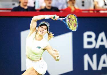 Bouchard extends career with first-round win at Canadian Open, Carreno Busta prevails in opener