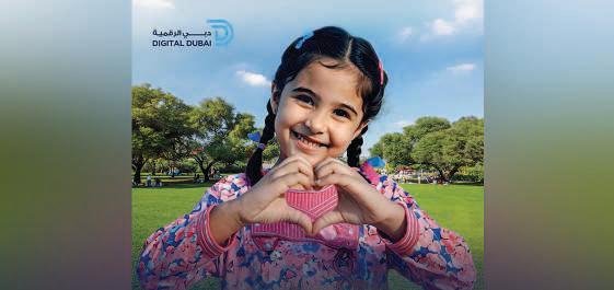 First AI-powered ‘Emirati Family' launched