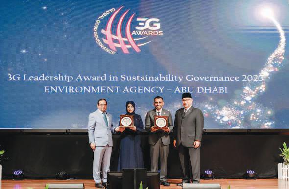 EAD wins Global Good Governance Awards