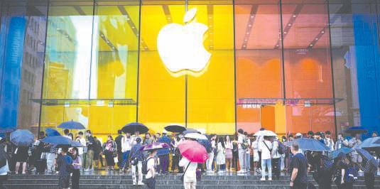 Apple shares rise after strong results