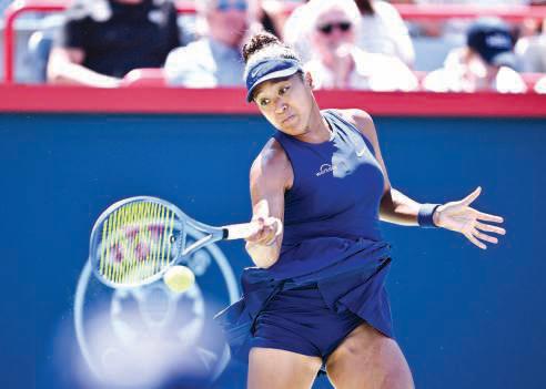 Osaka ousts Ostapenko to reach Canada Open 4th round, Gauff sails as Zverev survives Arnaldi scare