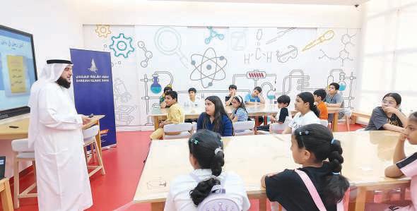 SIB fosters saving culture among children