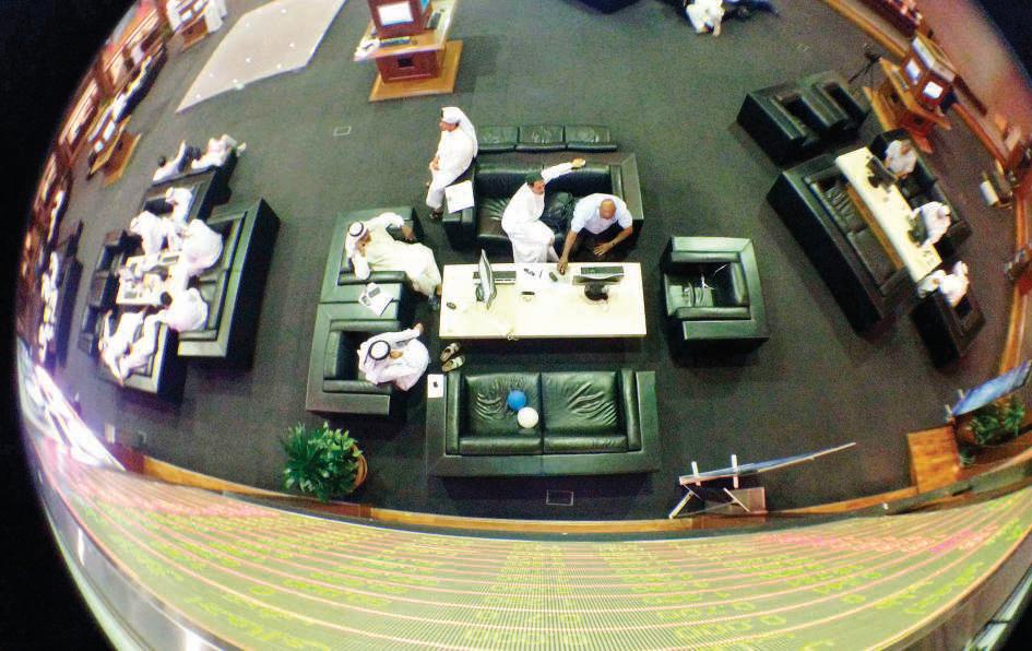 DFM announces 298% rise in net profit to Dhs777.1 million