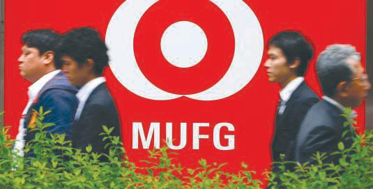 MUFG maintains record full-year profit forecast