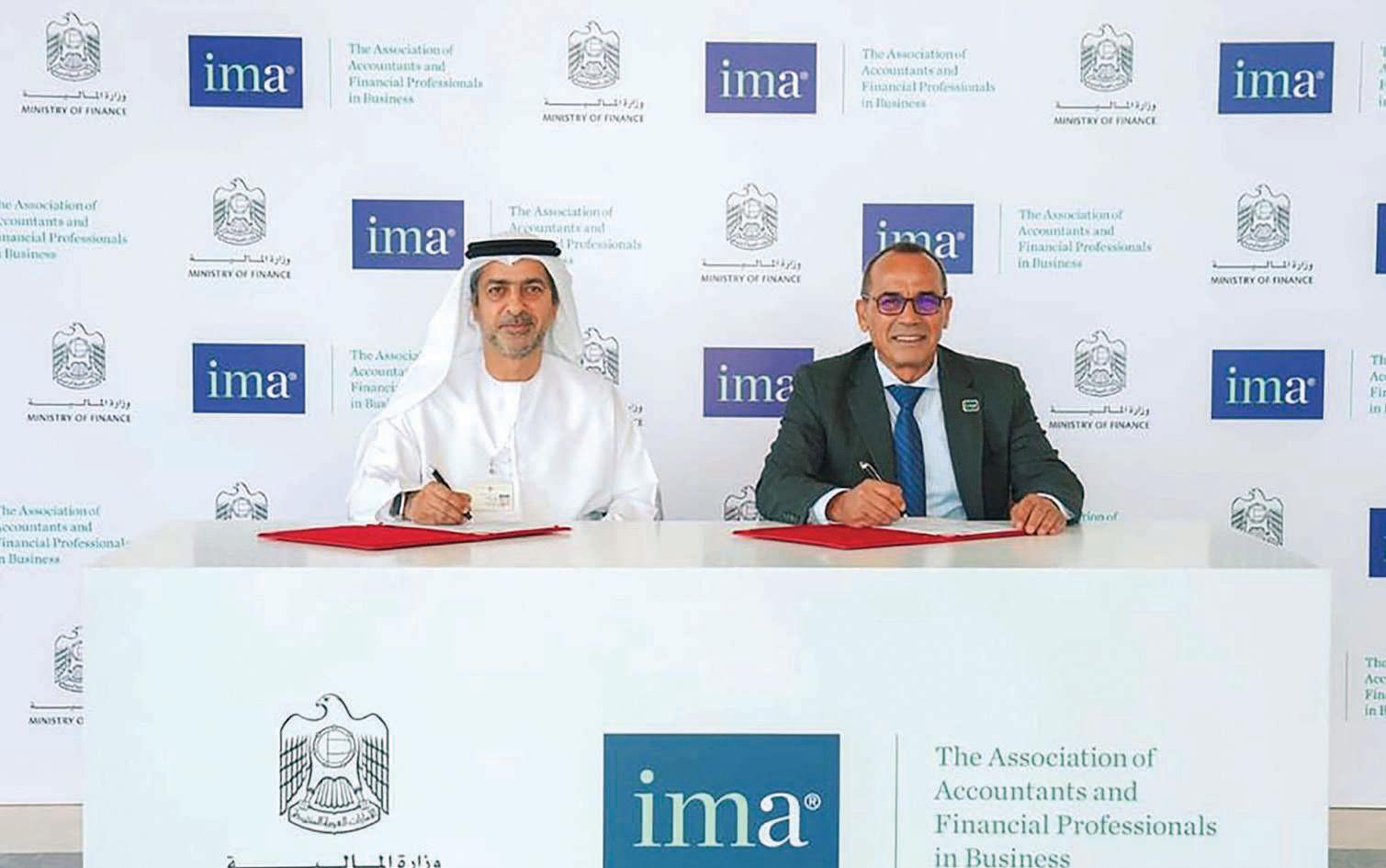 MoF to cultivate professional excellence in financial sector