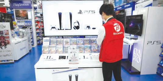 Sony hikes full-year profit forecast
