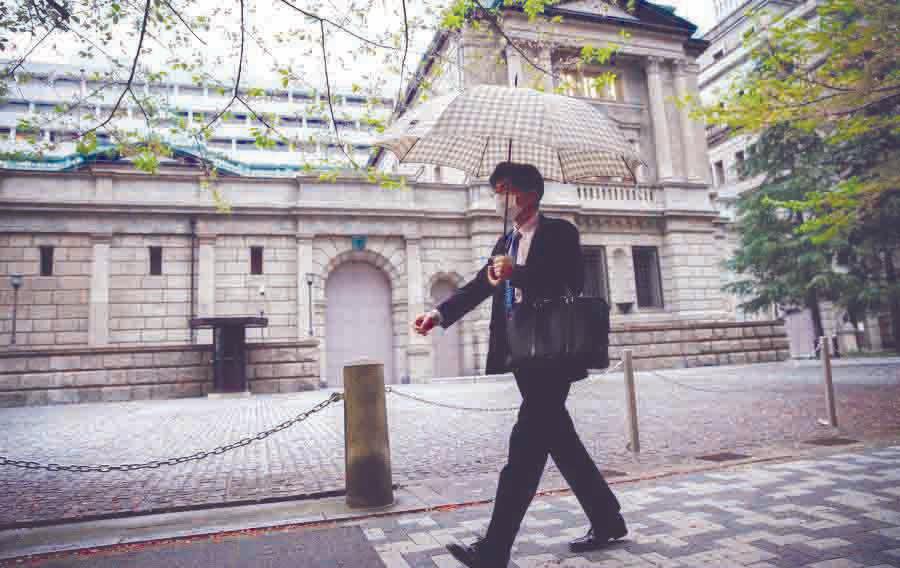 BOJ must keep raising policy rate, which is considered below neutral