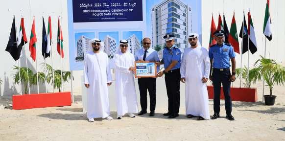 UAE to strengthen ties with Maldives