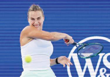 Defending champions Sinner and Sabalenka reach Cincinnati Open quarter-finals, Rybakina ousts Keys