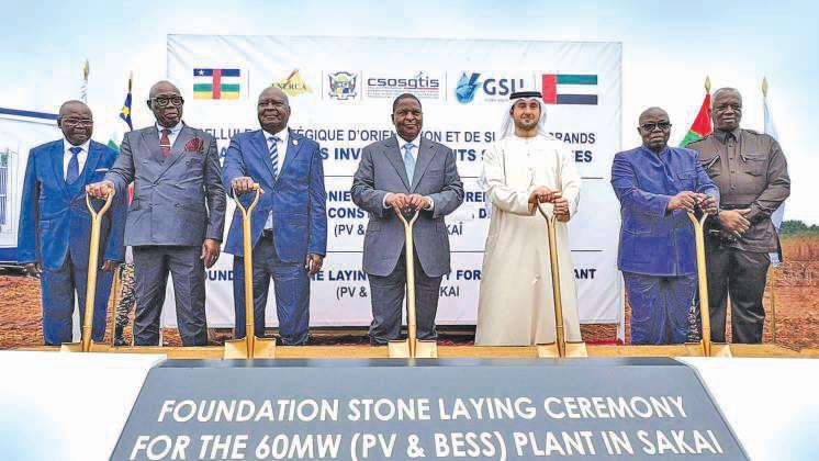 UAE’s GSU begins construction of 50 MW solar project in Africa