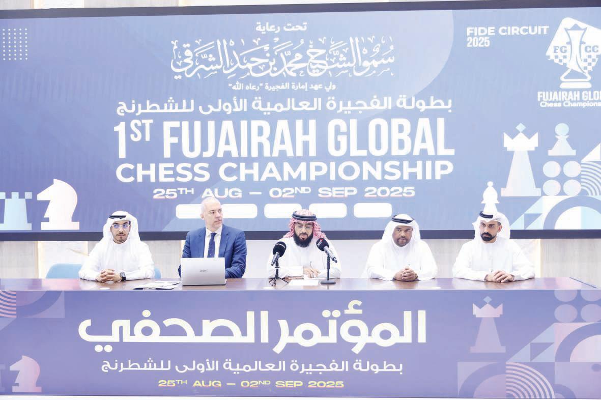 Stage set for inaugural edition of Fujairah Global Chess Championship
