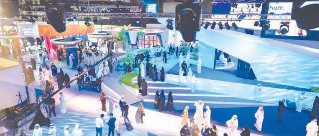 IGCF 2025 set to host 237 global speakers