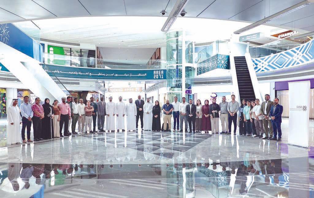 FANR hosts meeting to support the UAE's zero bureaucracy programme