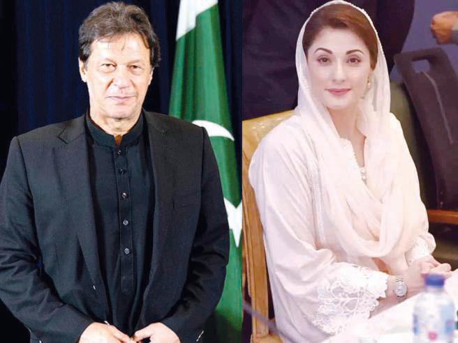 Imran accuses Maryam of denying jail facilities