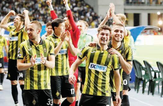 'Disappointing' Celtic fluff Champions League chance in Kazakh shoot-out
