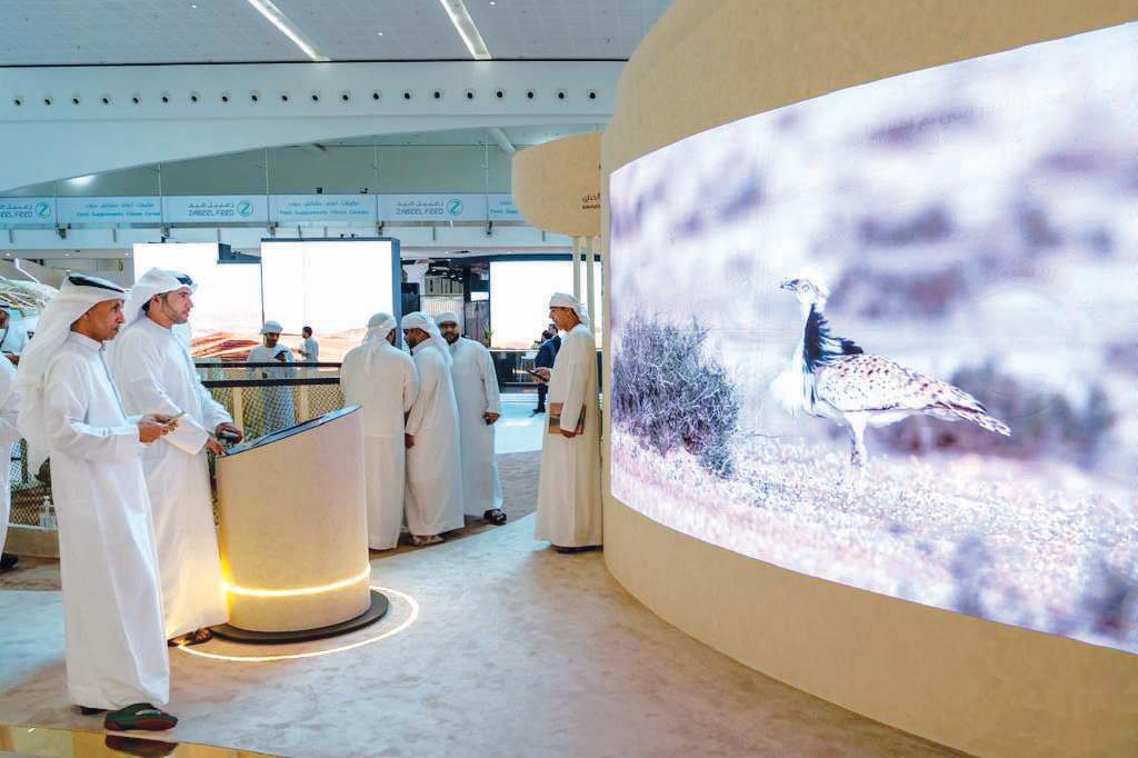 IFHC to take part in 20th edition of ADIHEX