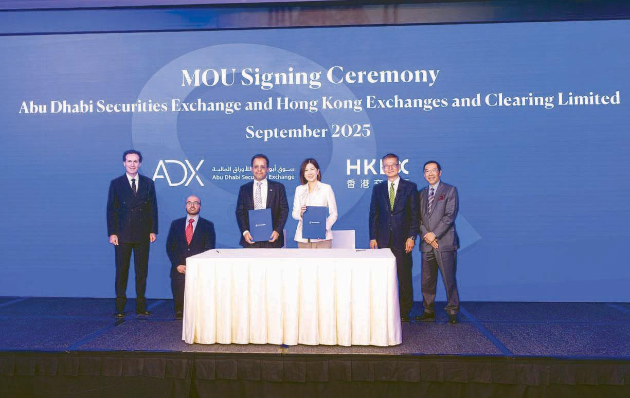 UAE and Hong Kong to deepen cooperation in capital markets