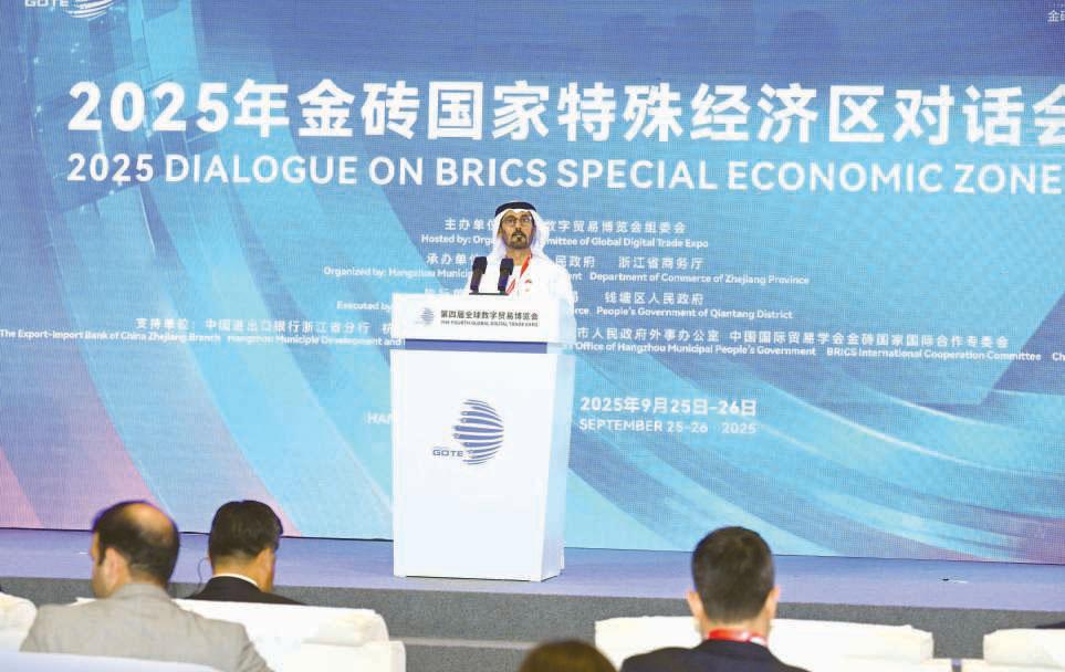 UAE showcases its strategic role in expanding economic zones