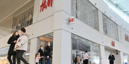 H&M reports rise in third-quarter profit