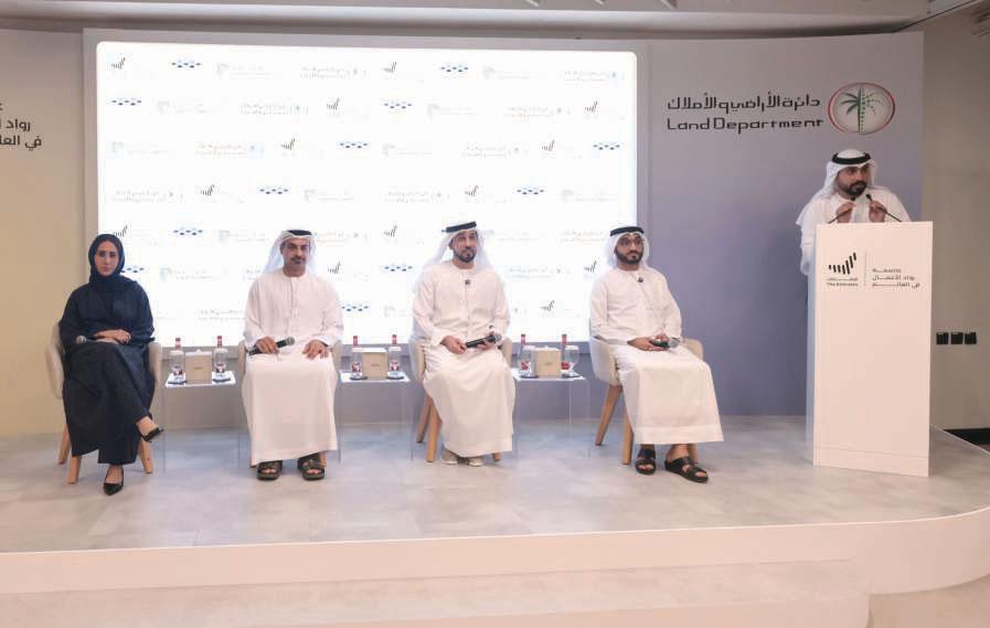 Emirati Real Estate Business Incubator launched to empower Emirati talent