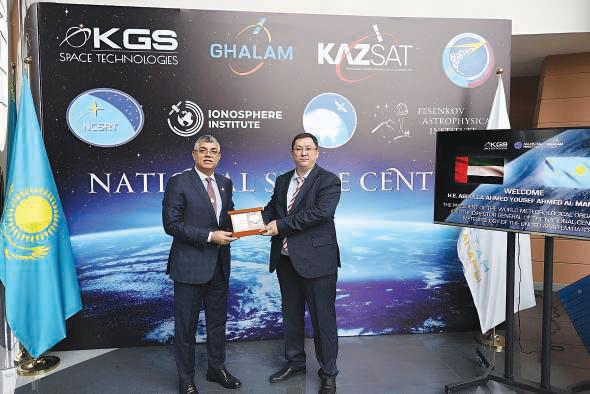 AI plays key role in weather forecast: WMO