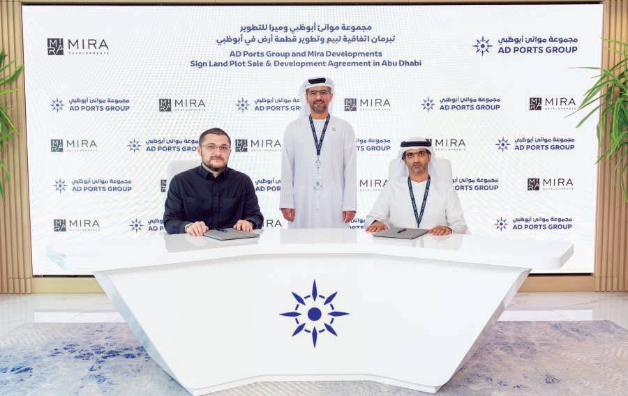 AD Ports signs Dhs2.47 billion land sale deal with Mira Developments
