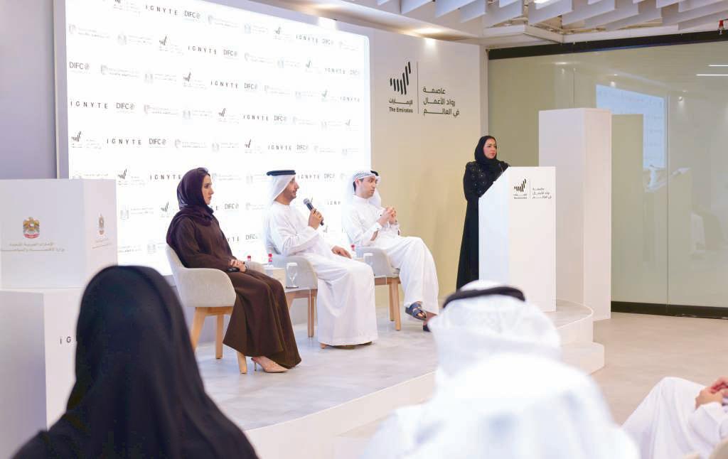 Entrepreneurship Programme launched to train 10,000 Emiratis