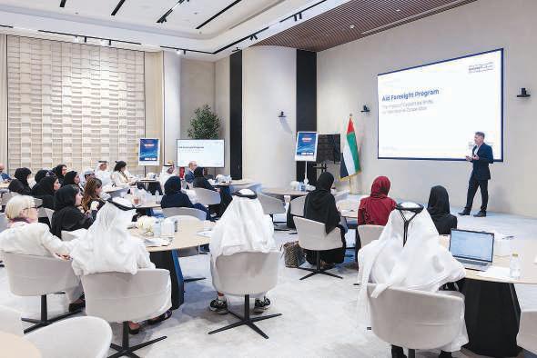 Aid Foresight Programme concludes