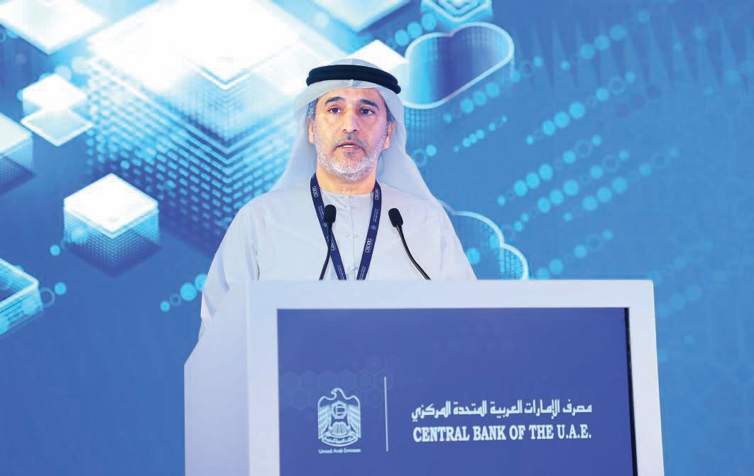 CBUAE's event explores strategic role of data in central banking