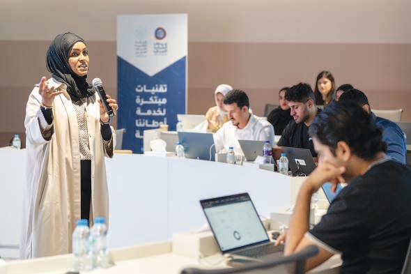 Arab youth explore impact of AI on healthcare