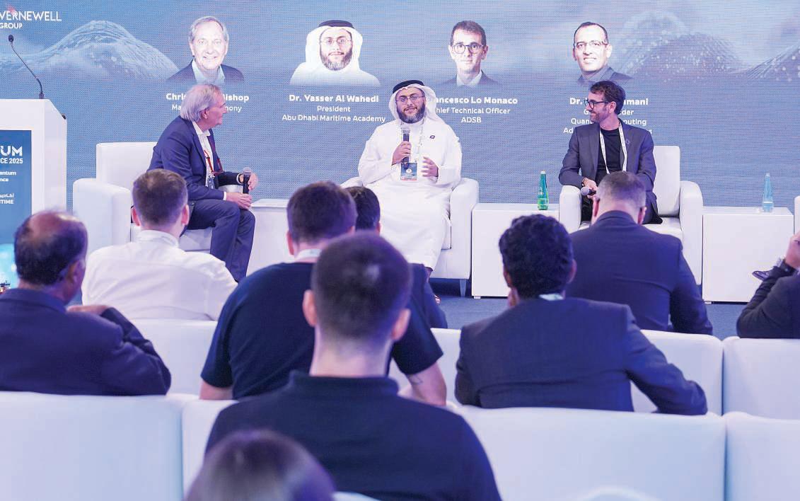 Experts explore new technologies to redefine maritime operations