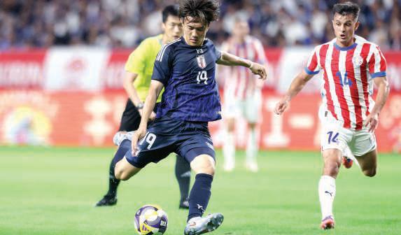 Ueda scores late to help Japan salvage draw against Paraguay in friendly