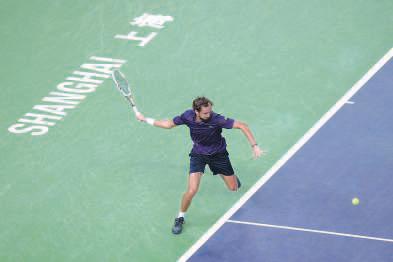 Medvedev joins unheralded cousins in Shanghai semis; Paolini stuns Swiatek at Wuhan Open