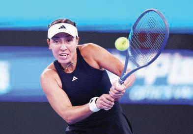 Pegula ends Sabalenka's perfect Wuhan record to set up Gauff final; Vacherot stuns Djokovic in Shanghai