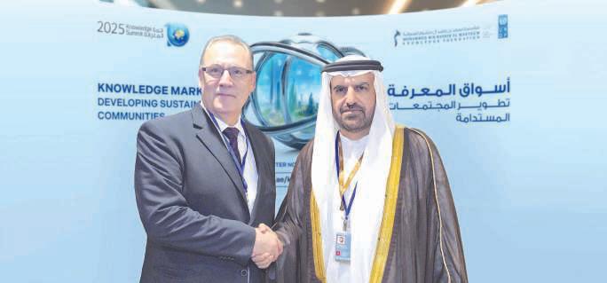 MBRF, UNDP to host Knowledge Summit in Dubai