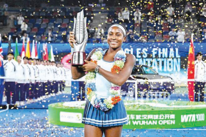 Gauff takes confidence from Wuhan win ahead of WTA Finals title defence