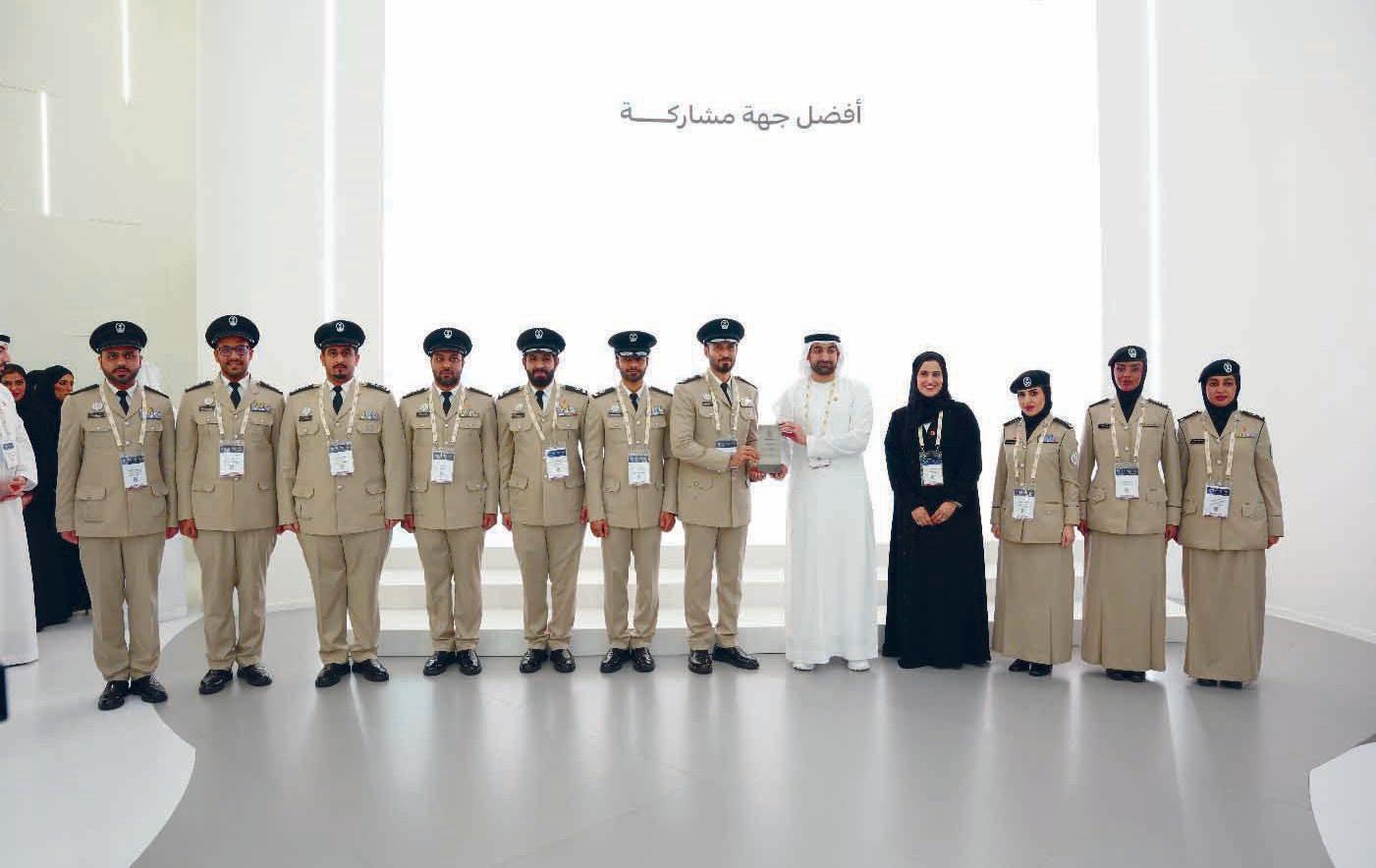 Sharjah showcased wide range of pioneering digital projects at Gitex
