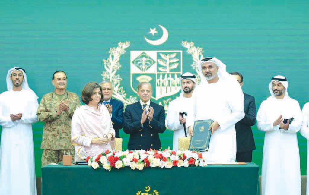 IHC acquires majority stake in Pak's First Women Bank Limited