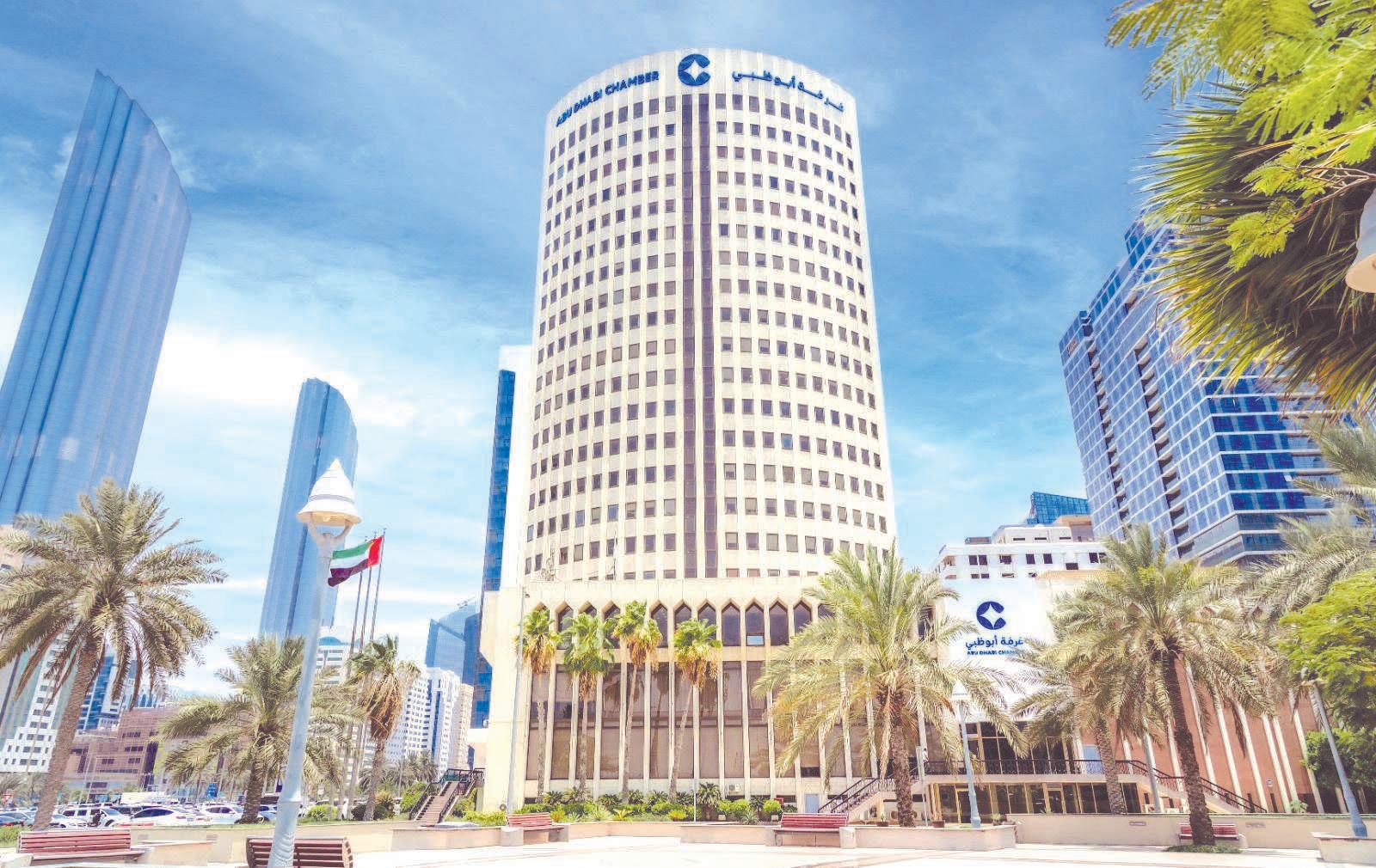 Abu Dhabi Chamber set to highlight emirate's agriculture sector at ADIFE