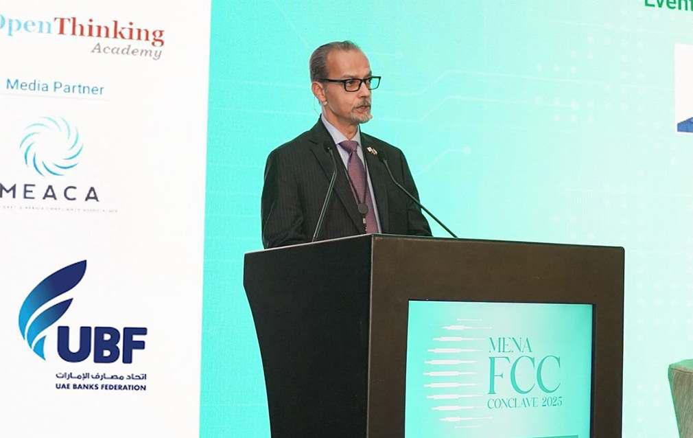 Law compliance key to banking sector, sustainability, says UBF