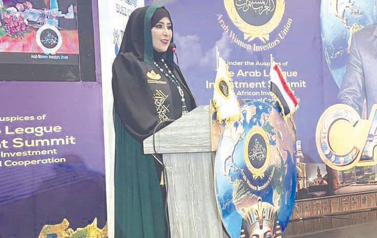 UAE establishes itself as global hub for investment & entrepreneurship