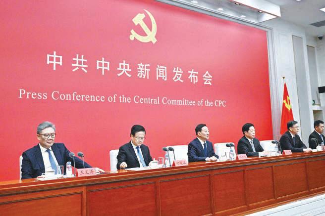 German FM delays China visit as tensions rise