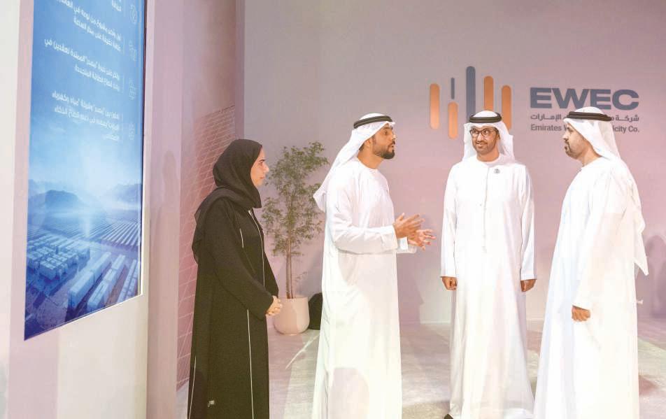 Dhs22b world-first renewable energy project breaks ground