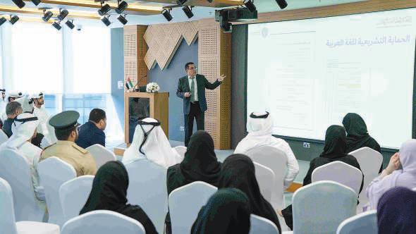 SLC organises ‘Linguistic Security’ workshop